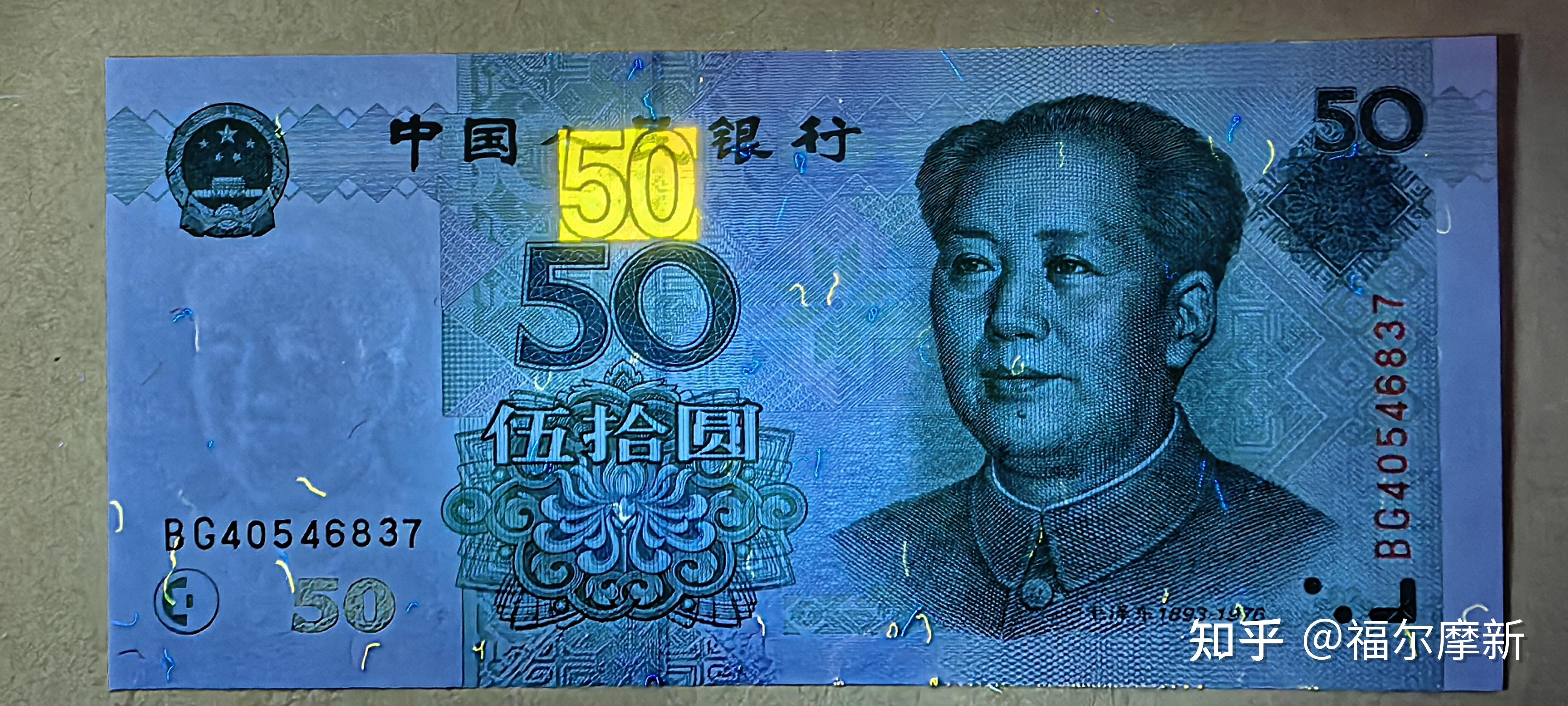 9950bg总关门冠胜利红神雀币