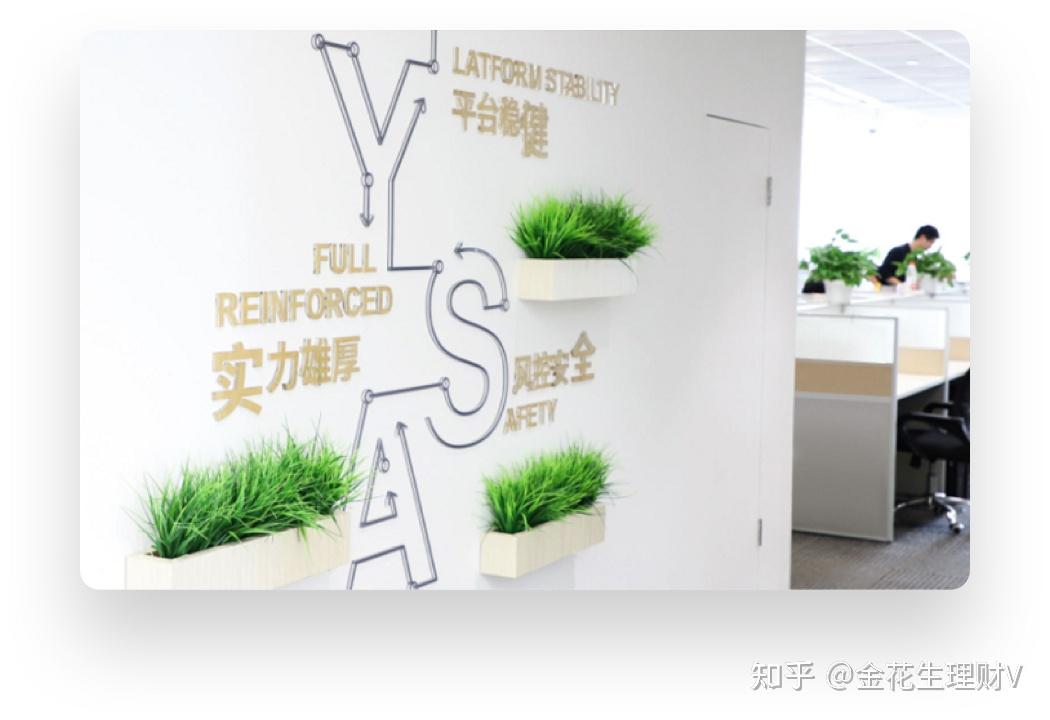 黄金基金etf买哪支好 v2-66d145f9eead0e6b4fd714b95d571b6f_r.jpg