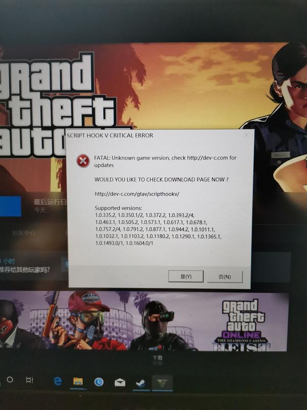 Dev c.com gta 5 script hook v dot net