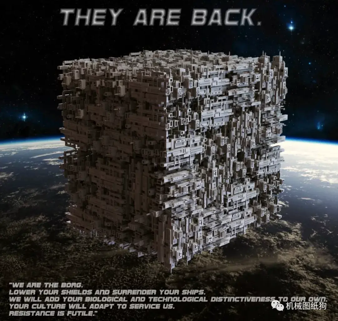 飞行模型外星博格人容器飞船模型3d图纸step格式