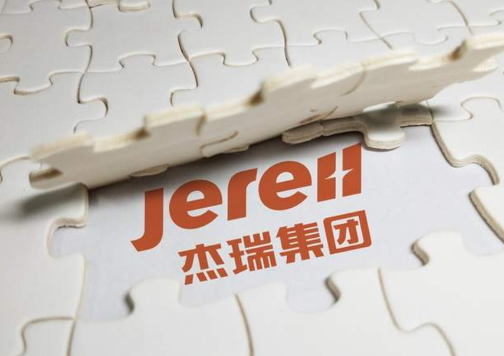 杰瑞股份研究报告:全球油气资本开支上行,油服设备龙头业绩高增 - 知乎