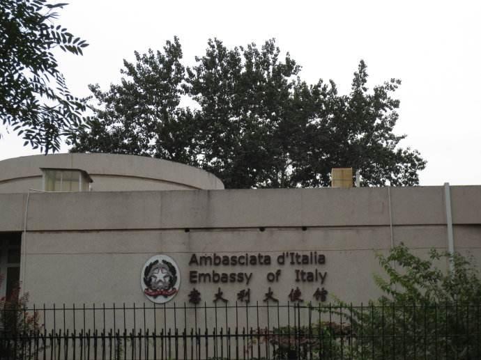 高三美术生留学意大利求支招?