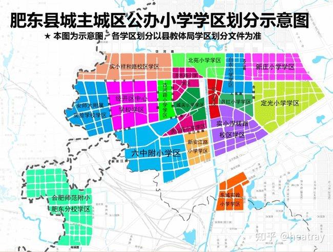 肥东县社区划分图图片