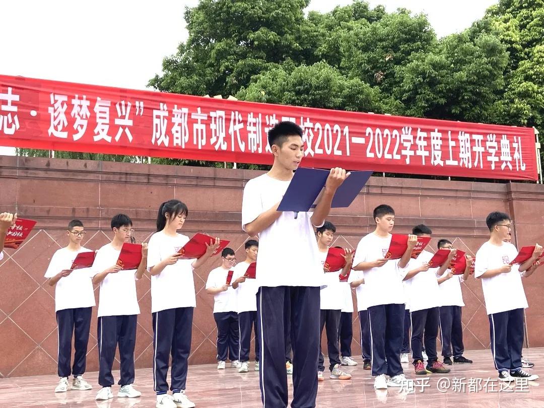 东湖中学··天元中学··旃檀中学·新学期已经开启祝福童鞋们在新