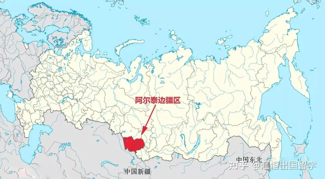 阿尔泰国立大学坐落于西西伯利亚南部的阿尔泰边疆区的巴尔瑙尔市,始