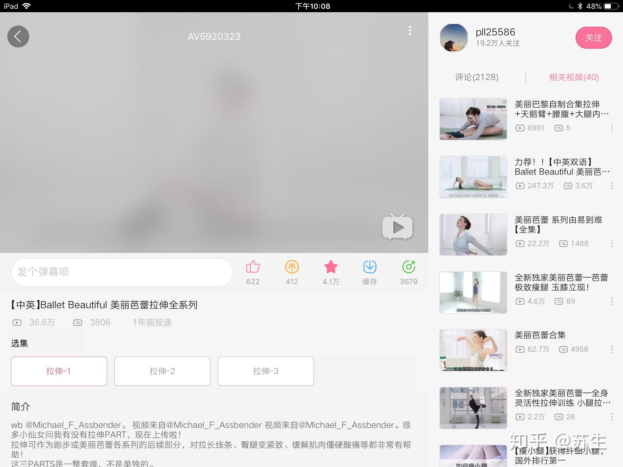 v2-66e0e684e8231b4881bbbc1ddf2fbb4b_r.jpg