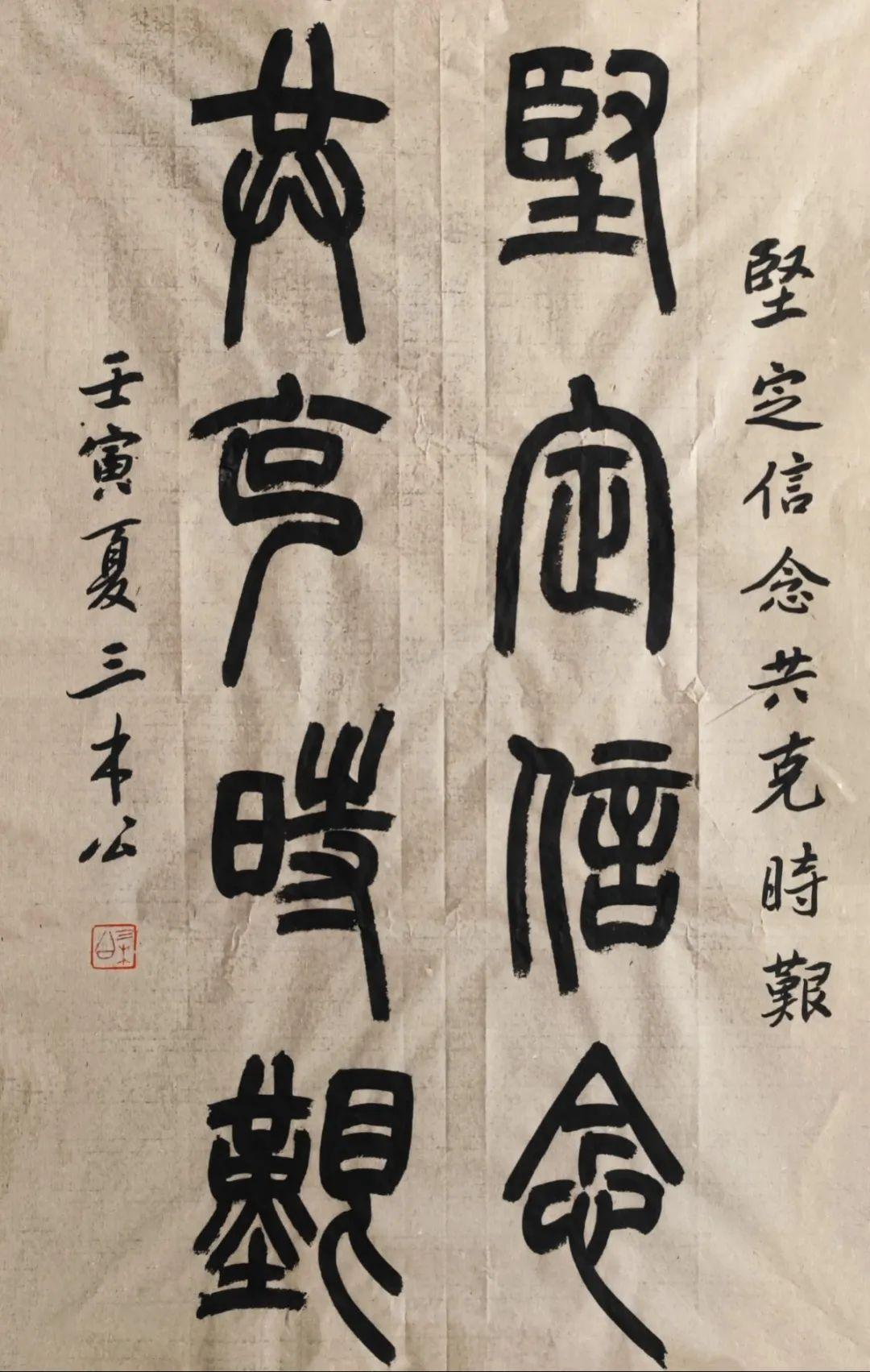 《岁月静好》刘泳锐 摄影作品《白衣天使》李发华书法作品刘建文 油画