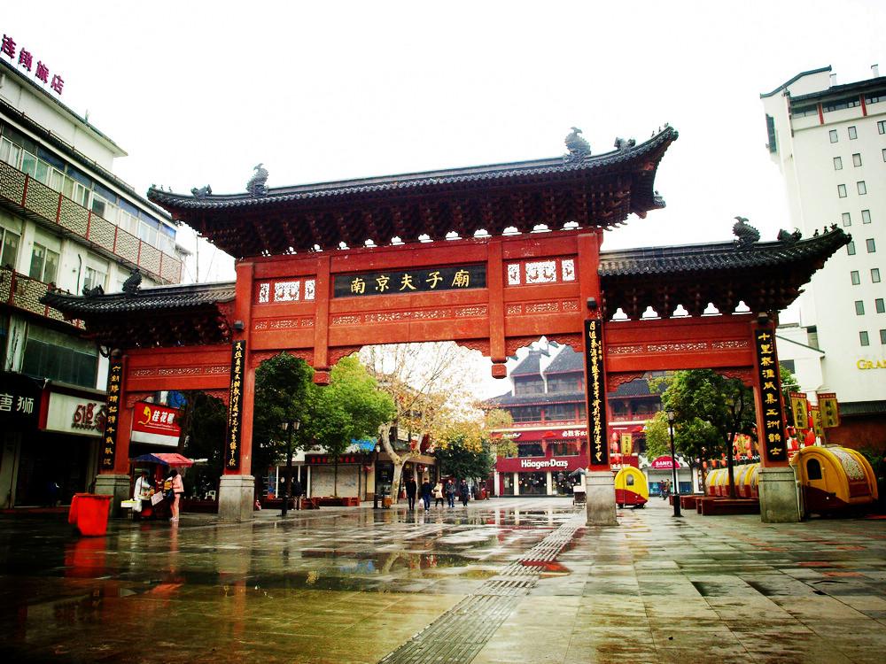 西湖楼外楼人均消费_楼外楼杭州西湖店(3)