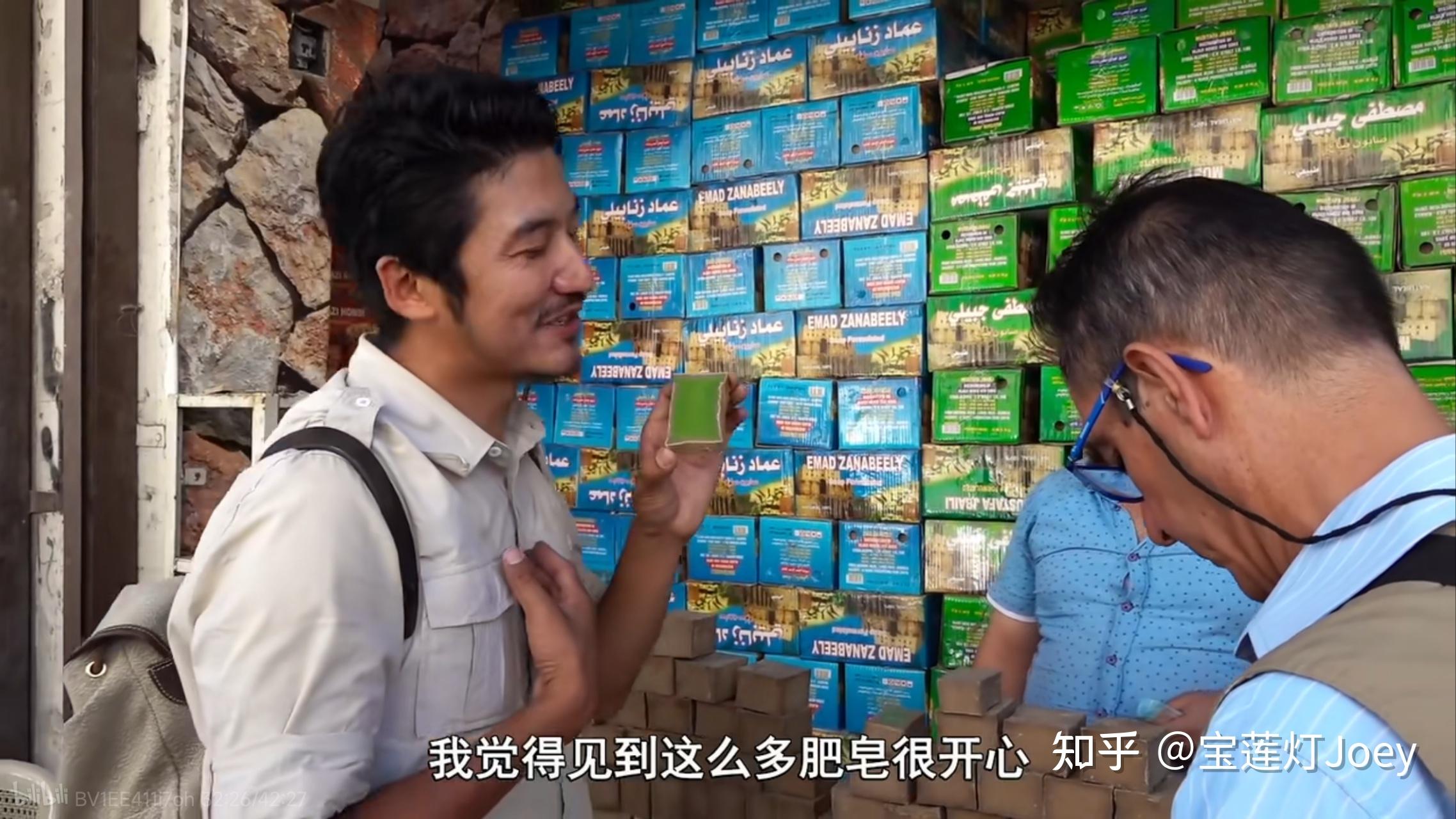 公元8世纪:阿勒颇倭马亚清真寺