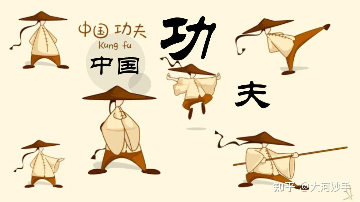 跳出病去如抽丝的魔咒大河教你快速打通气血的最后一厘米