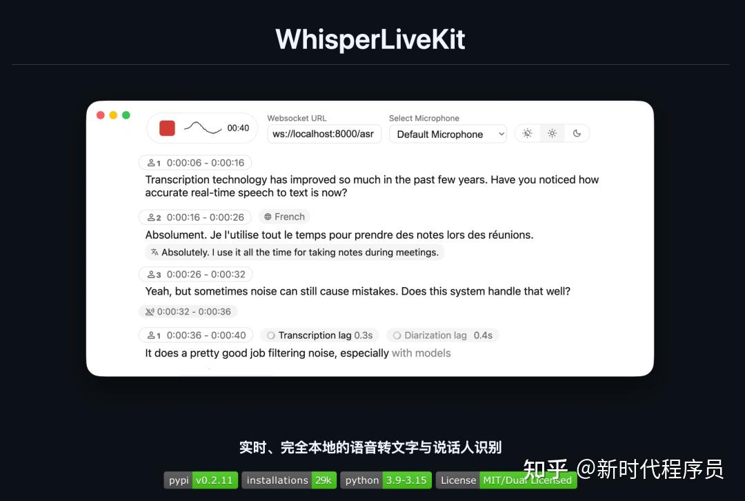 盘点 9 月份 YYDS 的 GitHub 开源项目。 - 知乎