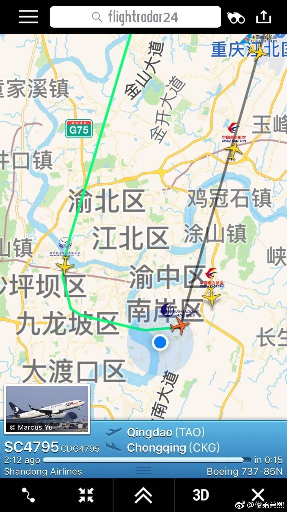 还在统计,t3航线噪音,重庆人是默默接受还是打电话提供数据反映问题?