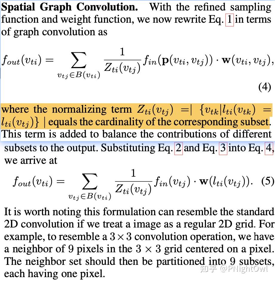[机器学习] Spatial Temporal Graph Convolutional Networks for Skeleton-Based ...