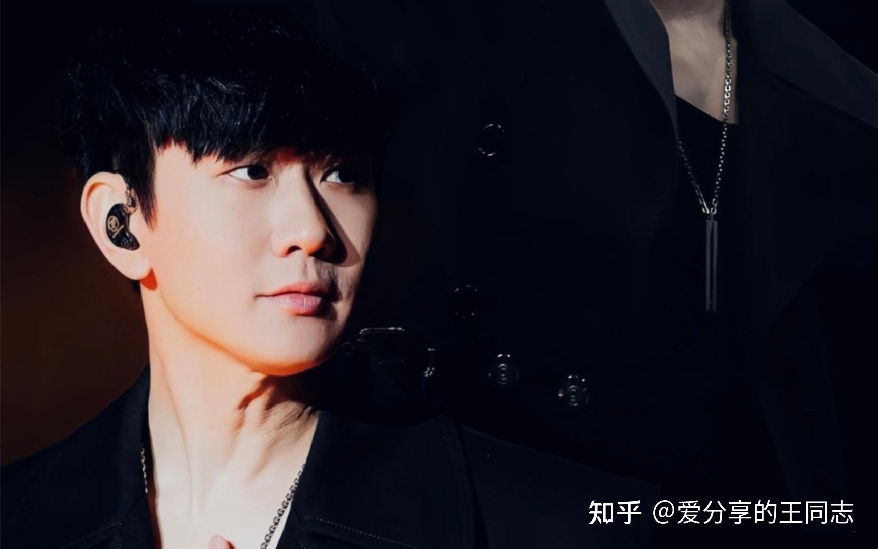 娱乐圈八卦丑事湾湾男明星系列林俊杰