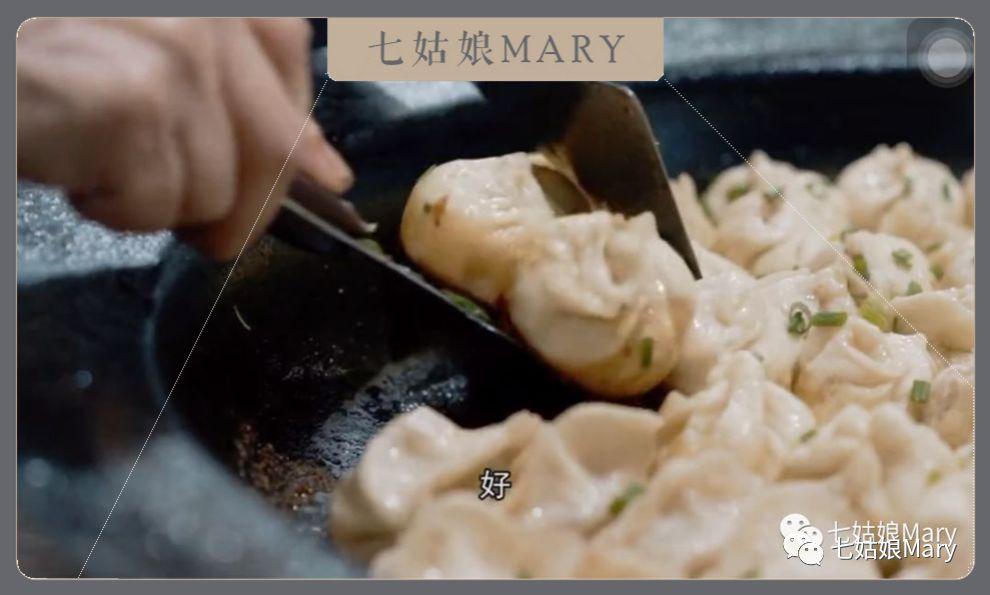 mary好餓啊來份煎包嘛美食紀錄片推薦早餐中國第二季