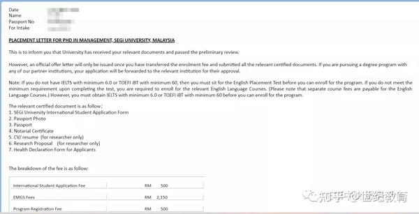 超详细！马来西亚各高校最新入学注册流程汇总！ - 知乎