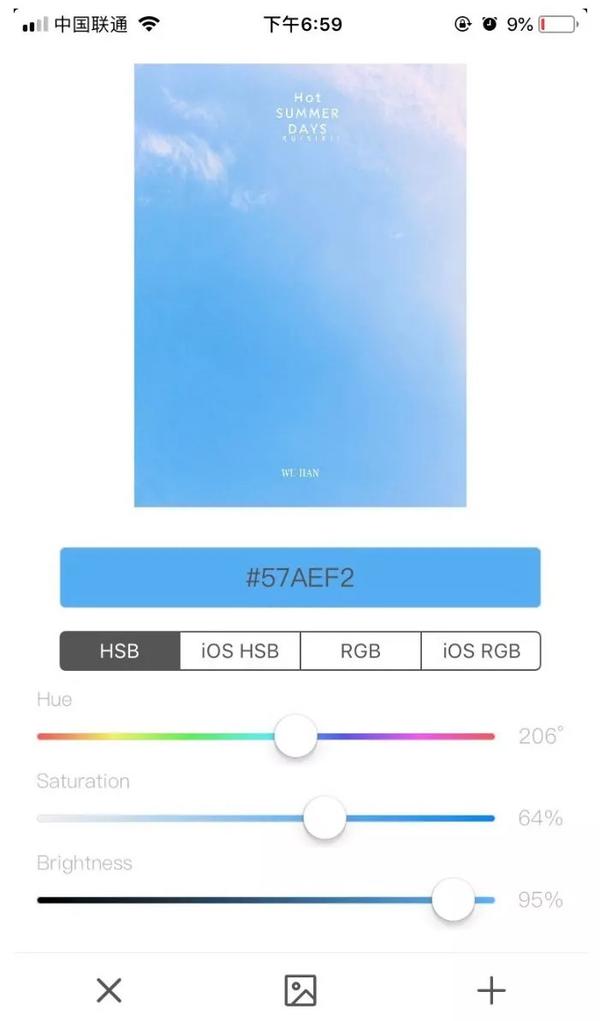 想要提升配色能力?这8个app推荐给你! - 知乎