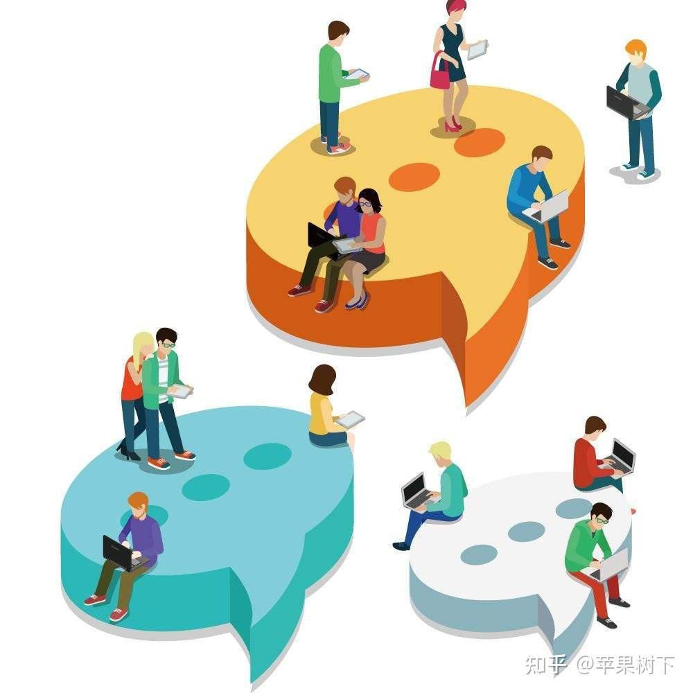 匿名聊天,吸引人的到底是什么? - 知乎