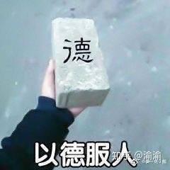 v2-66f6a330fe5fd93cef6eb386191a86ff_b.jpg