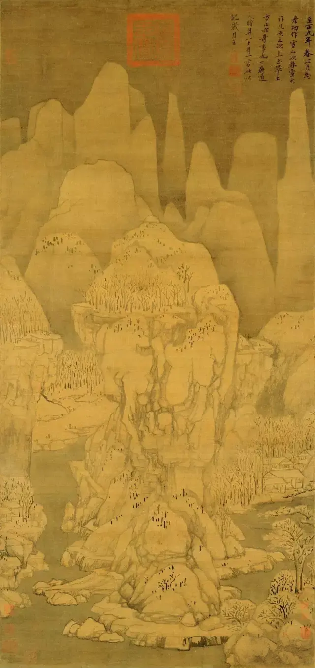近四千幅历代古画高清图公开分享 - 知乎