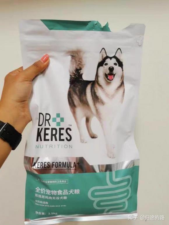 凯锐思鸡肉无谷犬粮,肉质满满c位出圈