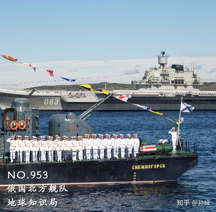 基地俄羅斯海軍共有五支艦隊,控制國土以北海域的那一支名為北方艦隊