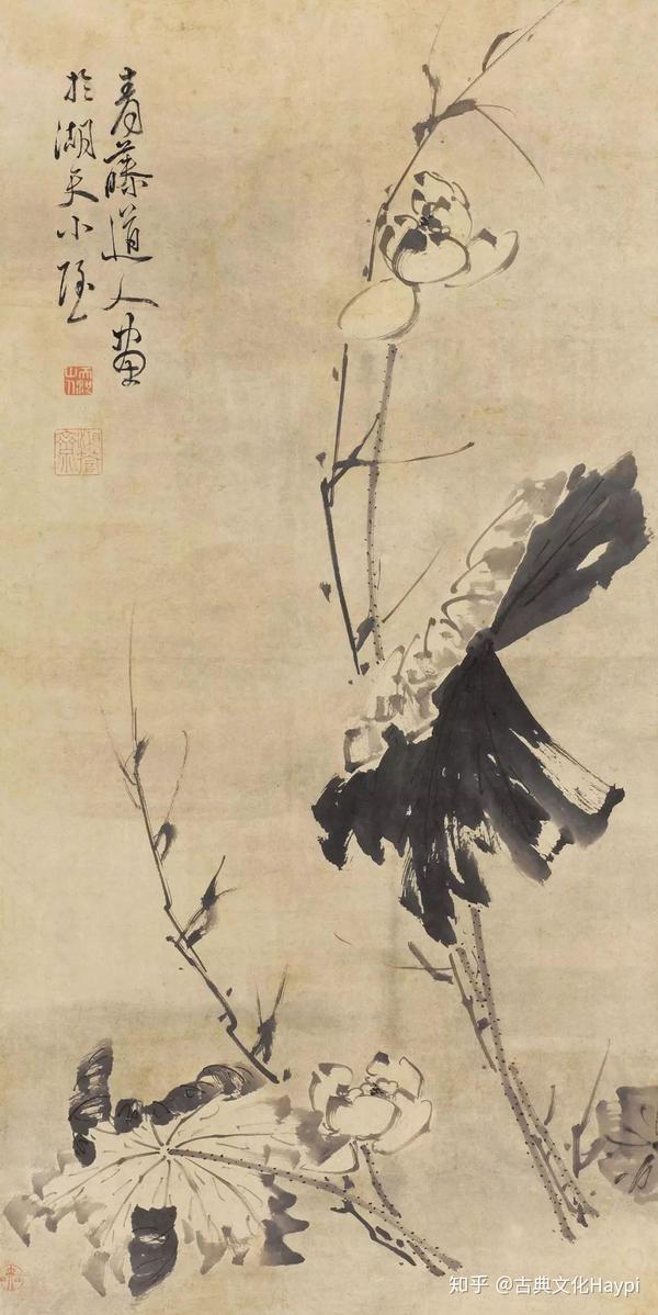 徐渭水墨荷花 这才叫大写意 国画水墨荷花大写意 东煤网