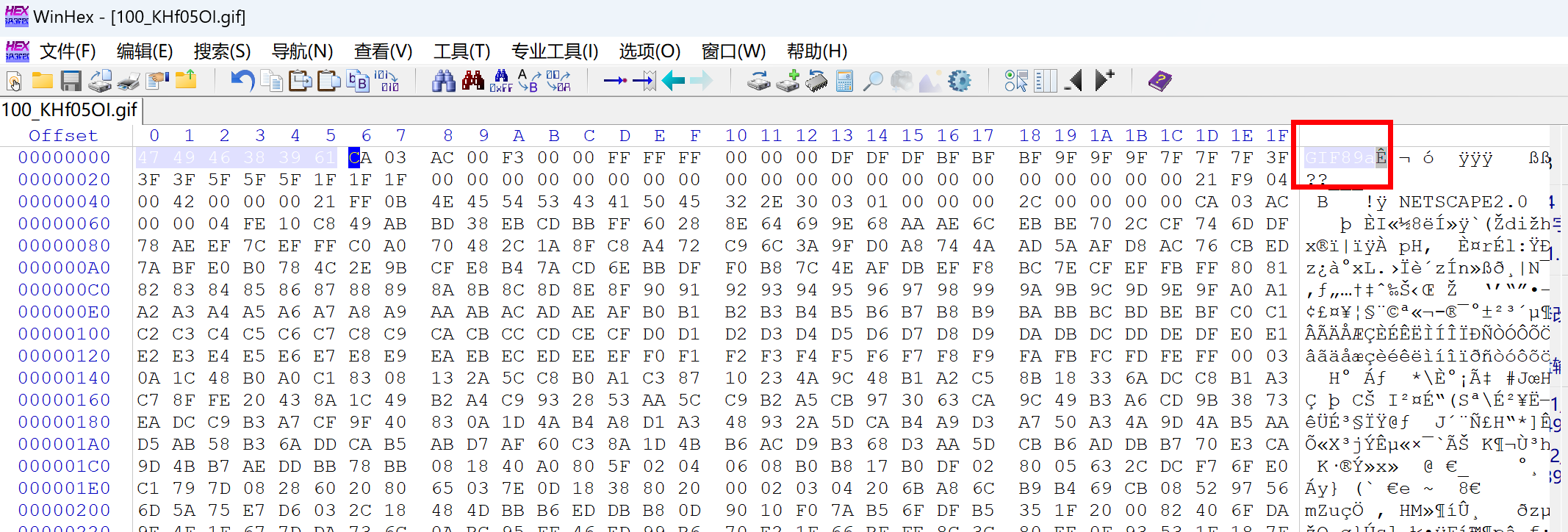 CTF（Capture The Flag）图片隐写进阶 - 知乎