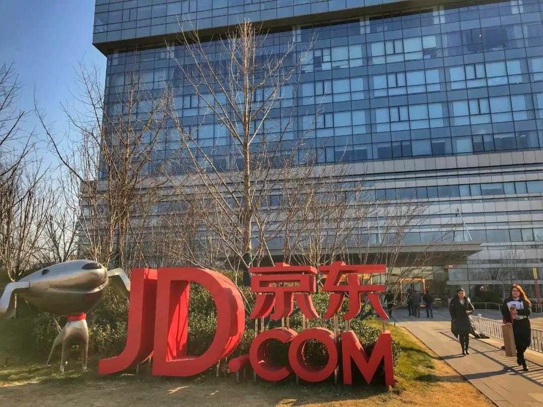 风波中的京东还好吗?