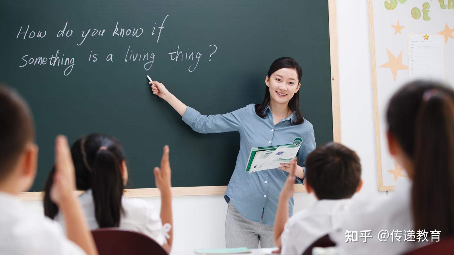 英语口语教学的3个经典课堂活动