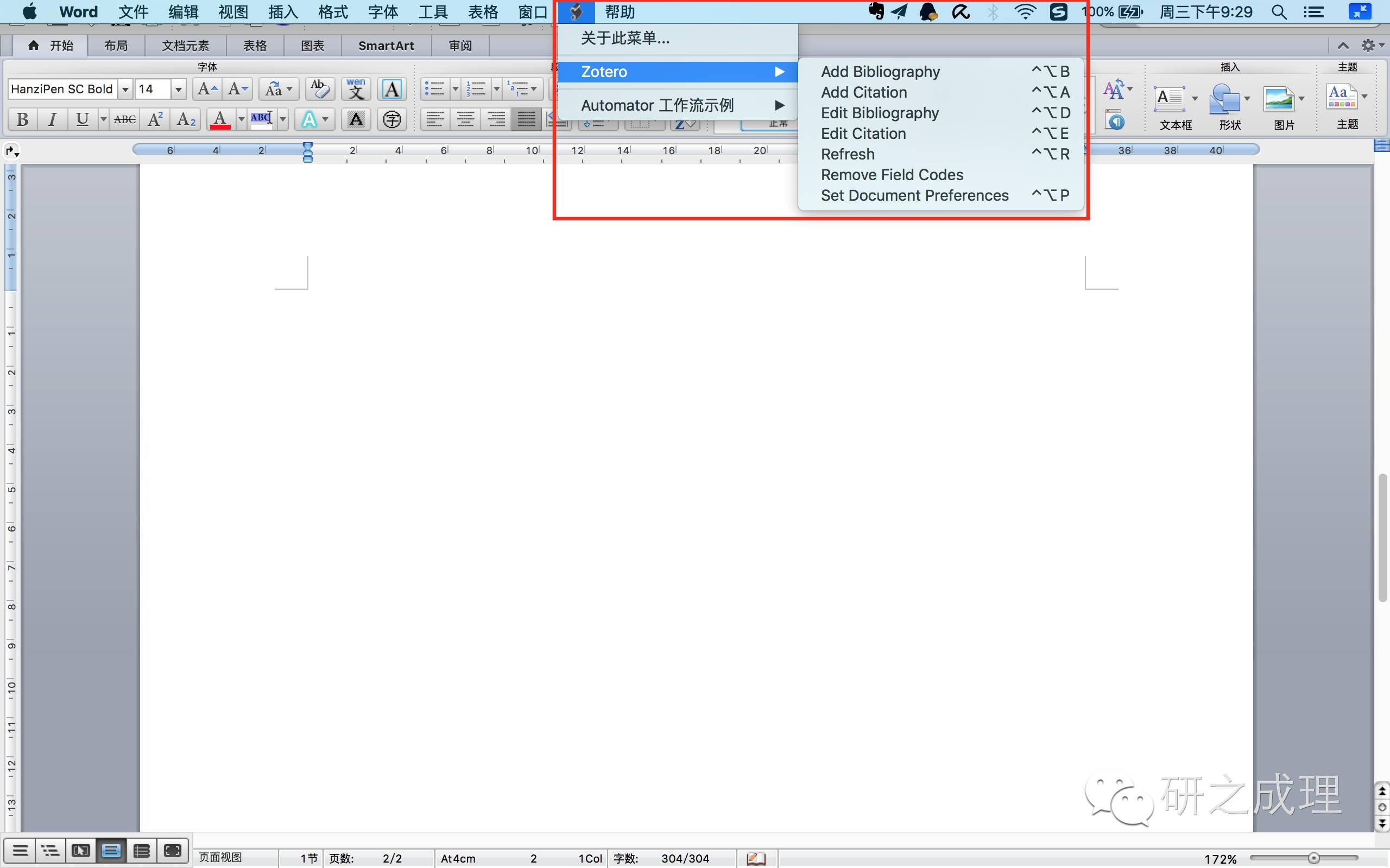 move from zotero to endnote