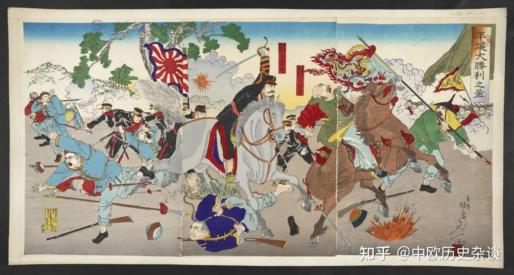 中华通史外传:袁世凯大传·第三章甲午战起 - 知乎