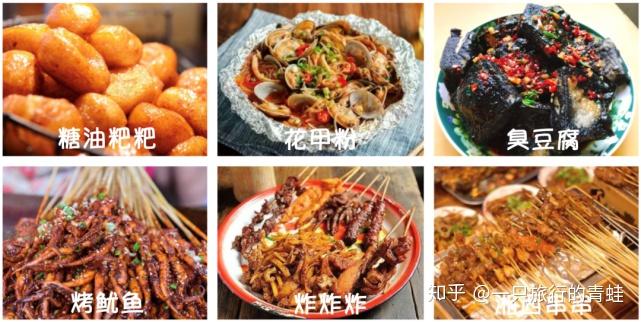 连休8天!国庆中秋放假通知来了!出游攻略给你准备好了!(国庆中秋休息几天)