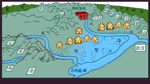 铁器出现之后,淮河泛滥区和秦岭绝壁之间,还可以走大别山缓处的"义阳