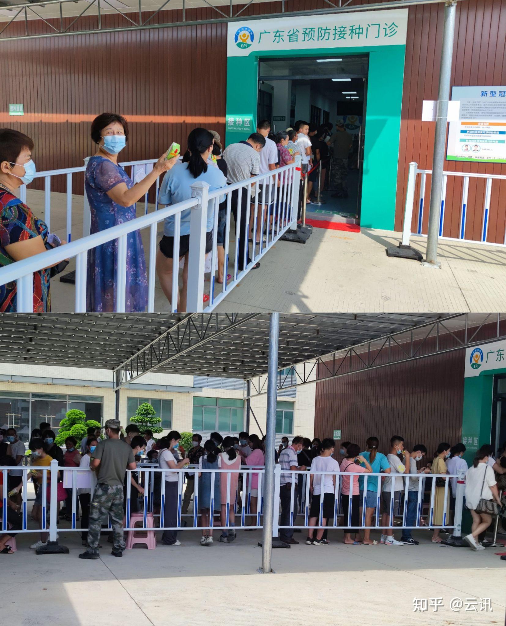 东涌镇推出老年人接种新冠疫苗赢礼品