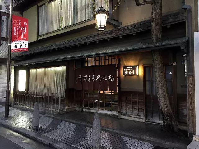 大阪心斋桥最强旅游攻略，良心探店总结！ - 知乎