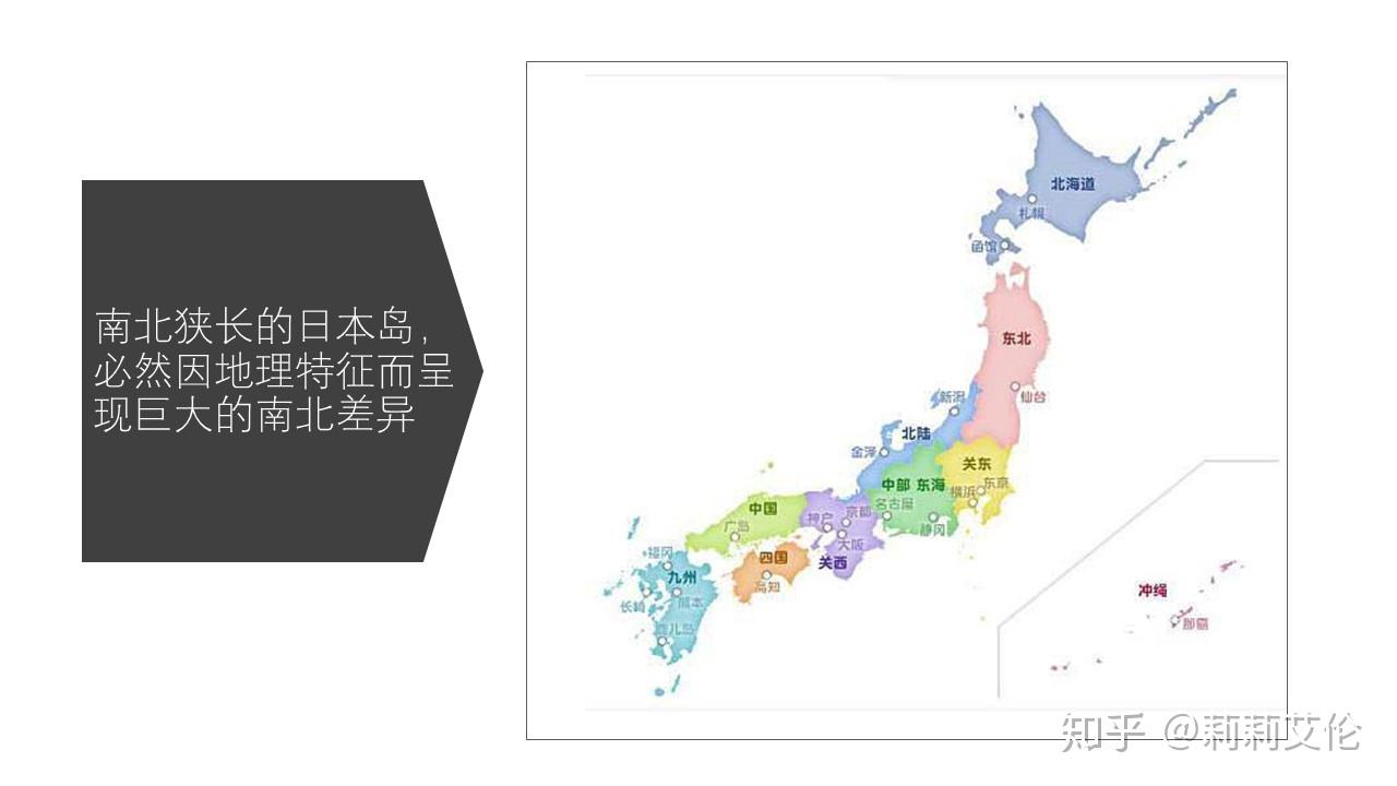 日本韩国之争（日本韩国争议岛屿是在哪个位置） 日本韩国之争（日本韩国争议岛屿是在哪个位置）〔日本韩国有争议的岛〕 新闻资讯