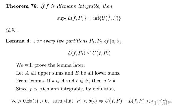 如何证明达布积分和黎曼积分的等价性