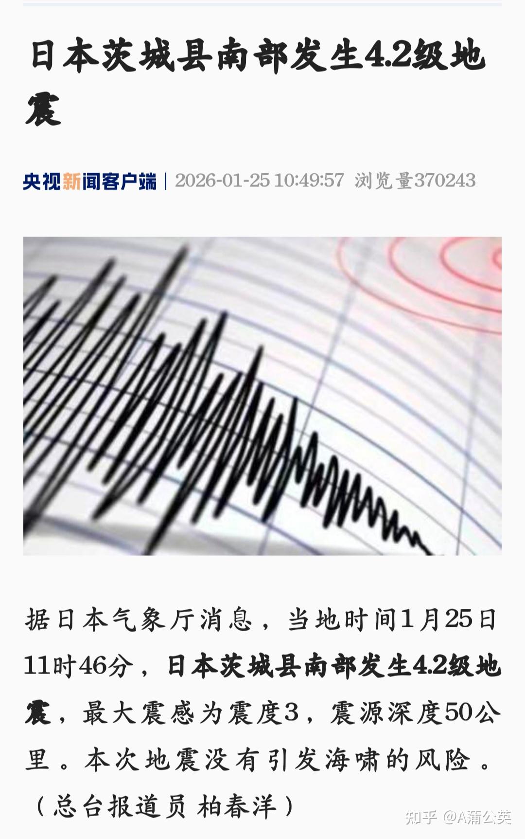  美国疫情是什么时候开始爆发的(美国疫情是什么时候开始爆发的呢)