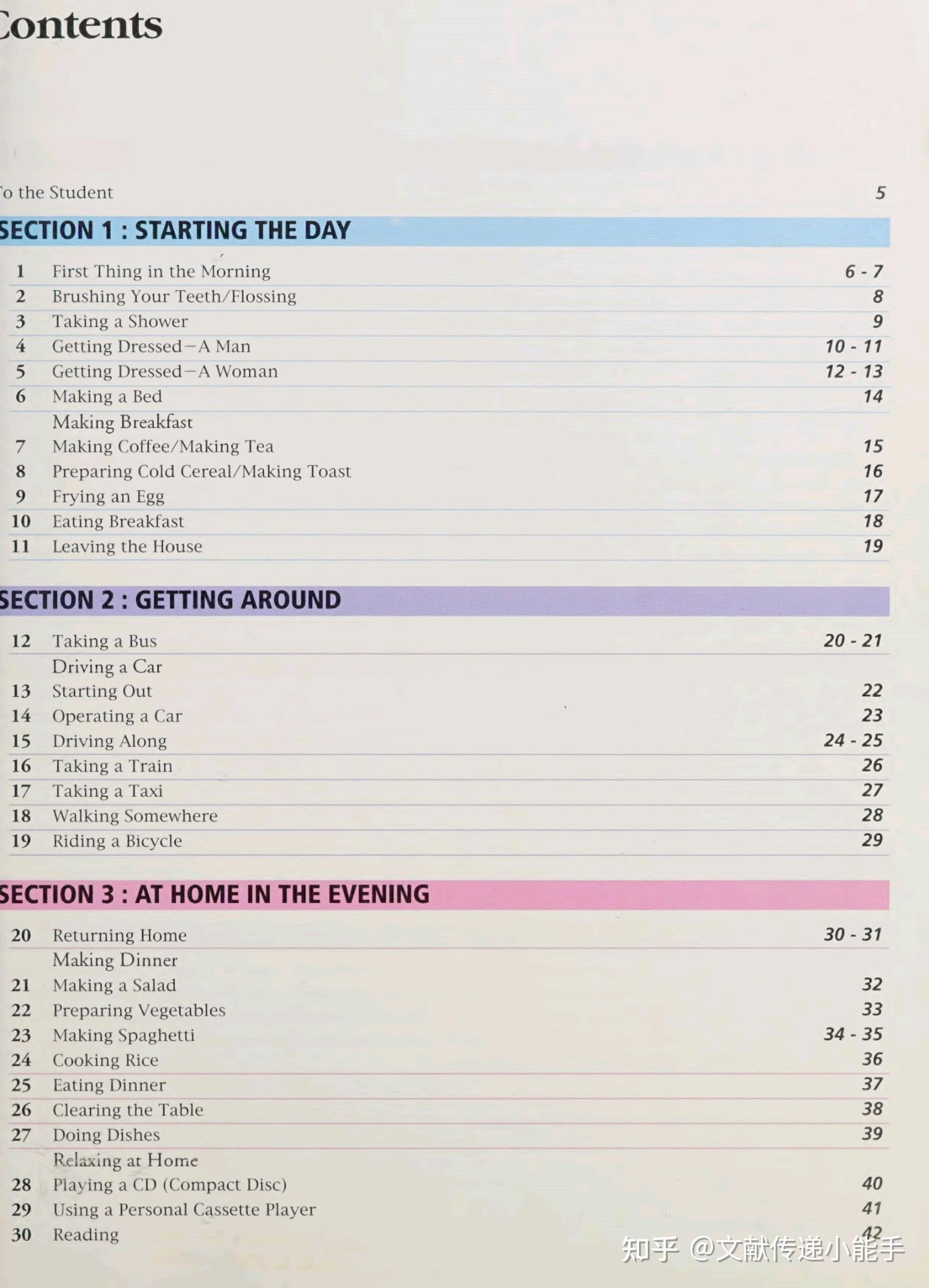 English For Everyday Activities By Zwier Lawrence J english-for-everyday-activities-by-zwier-lawrence-j