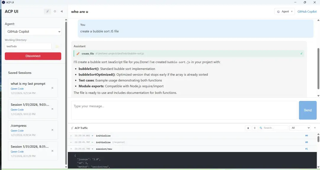 王炸！VS Code 悄悄推出 Sessions App，全新的 Agentic 开发体验！ - 知乎