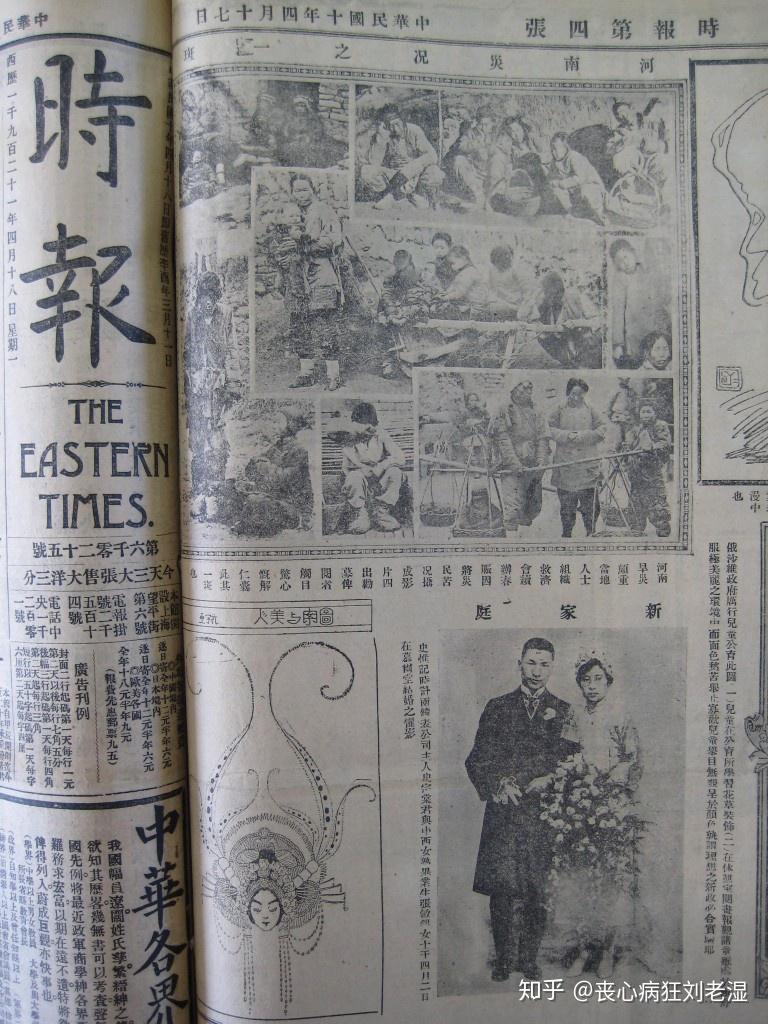 皖多少人口_金朝有多少人口(2)