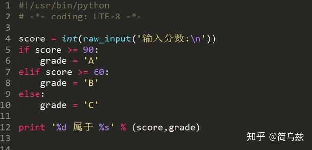 十五个python经典案例，学会这些，python基础已过关！ 知乎