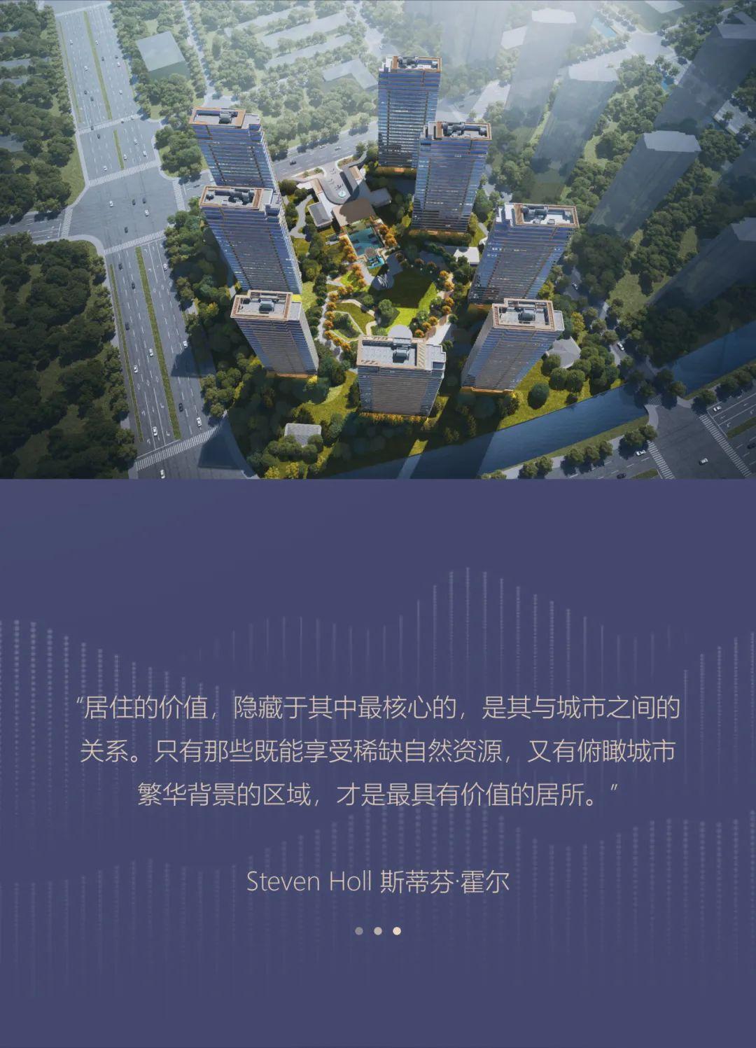 【HZS汇张思 作品】能建城发·南京中宁府 - 知乎