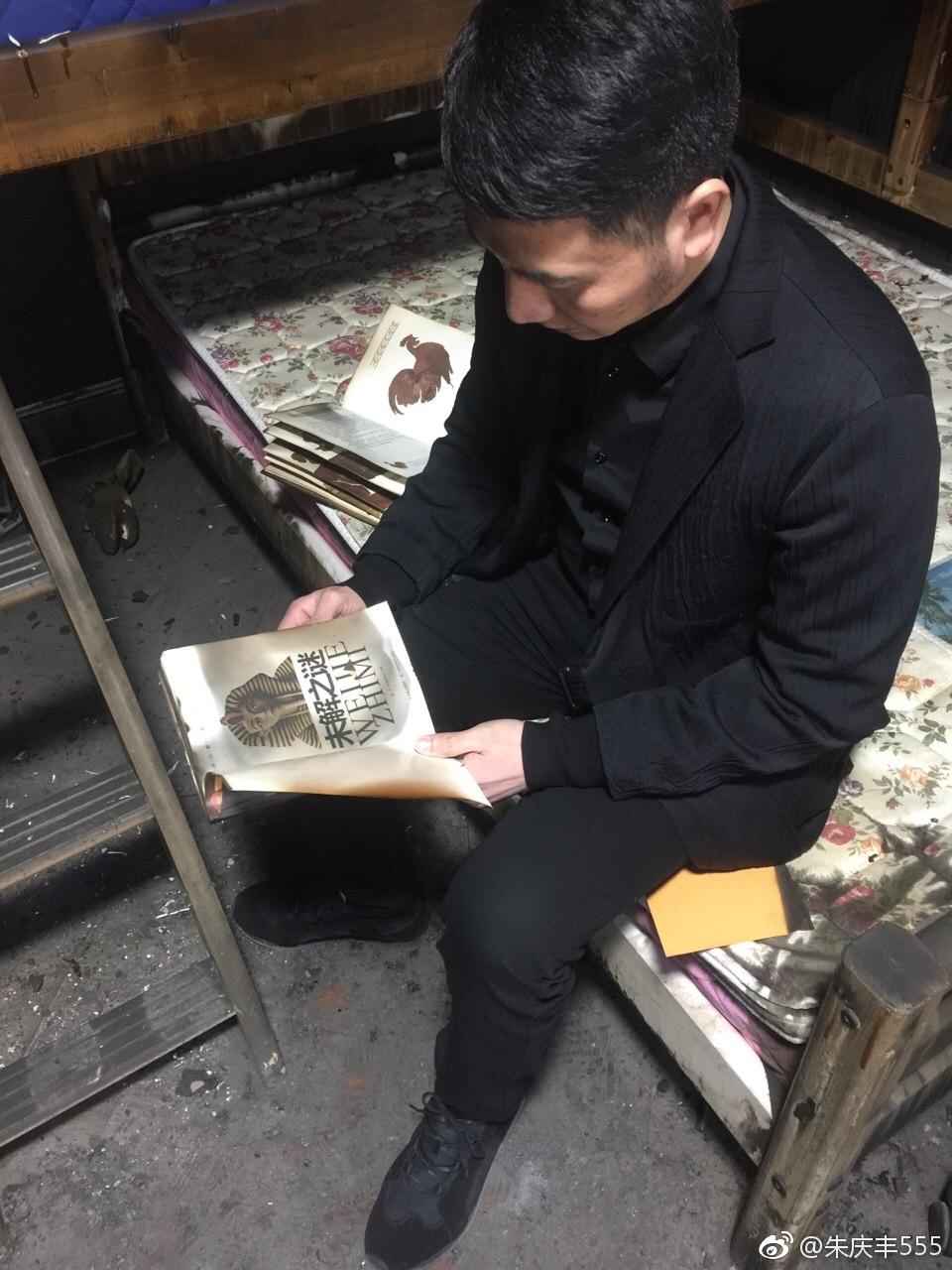 “杭州保姆纵火案”家属林生斌申请信息公开,杭州消防回应在法定期限内做出答复 - 知乎