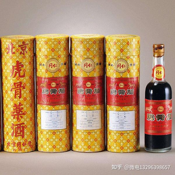 期間限定】希少品 北京 同仁堂 虎骨薬酒 値下げ - その他