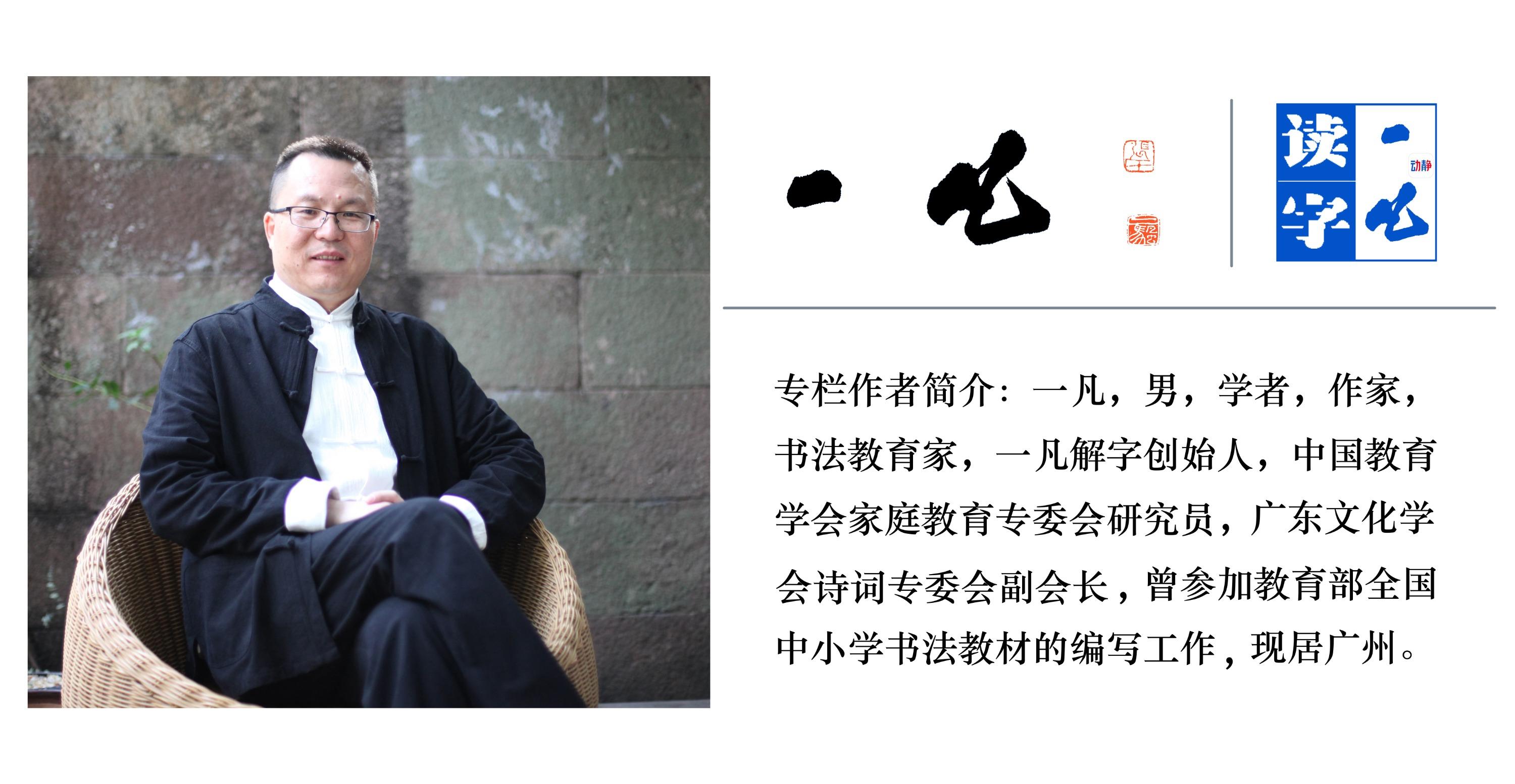 陕西人对父辈的称呼 _ 陕西方言中亲属称谓词的特点解析 – SHQAR