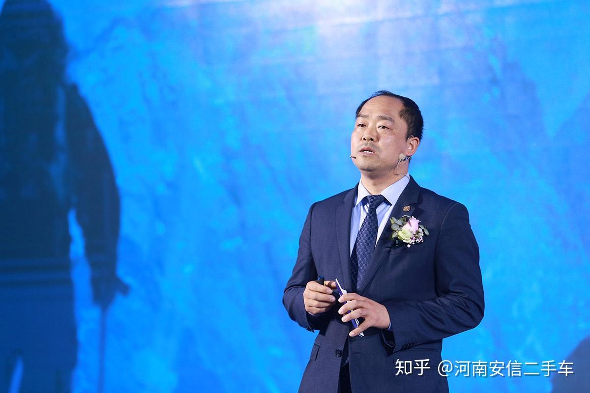 集团董事总经理张春雷对2019年集团整体运营情况做总结汇报,并对2020