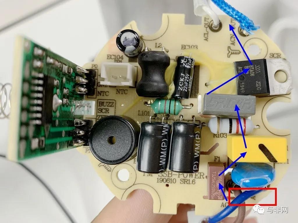 电热水杯拆解传说中的背影杀手