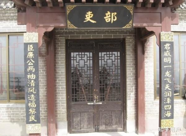 实行了一千三百多年的三省六部制度到底是什么样的? - 知乎